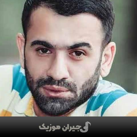 دانلود آهنگ ترکی توی از النور واله